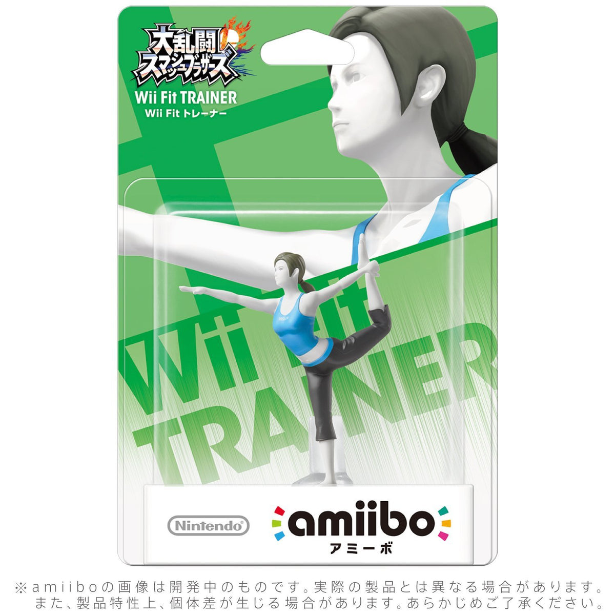 Amiibo Figure: Wii Fit Trainer