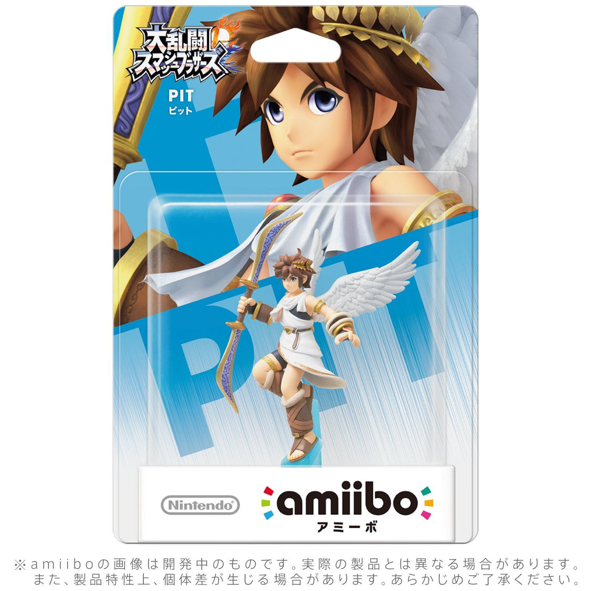 Amiibo Figure: Pit-1