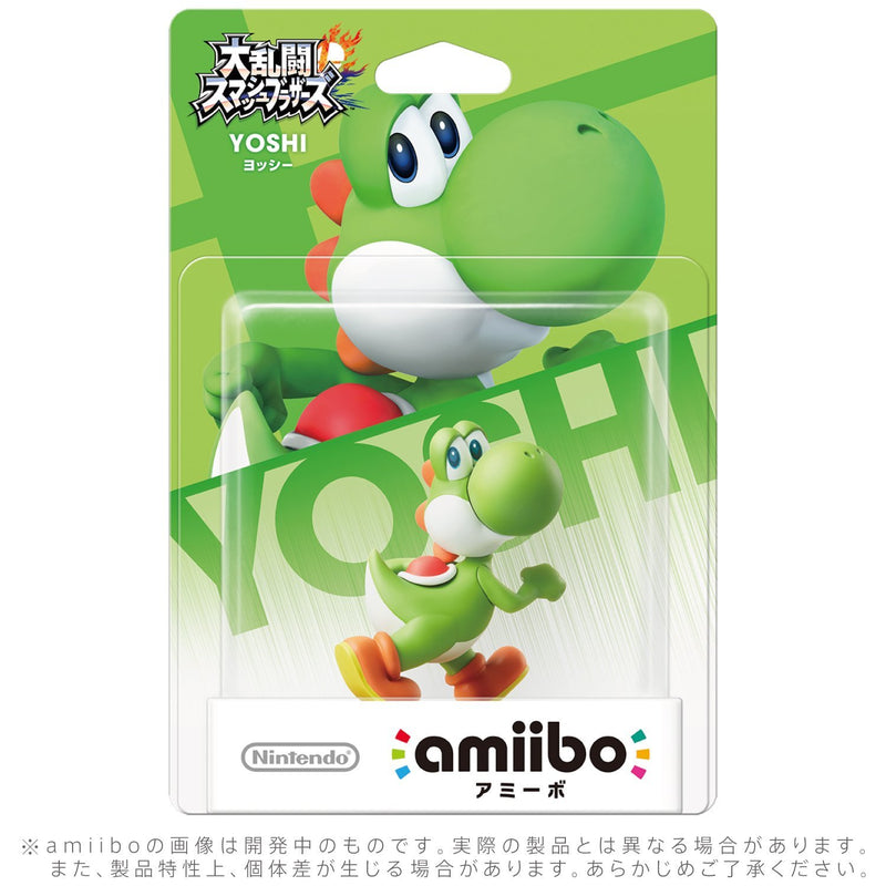 Amiibo Figure: Yoshi-1
