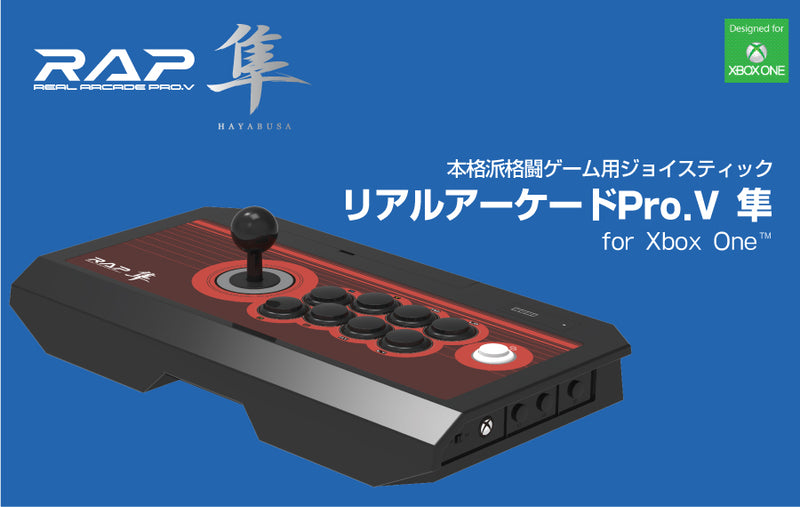 HORI Real Arcade Pro V 隼 有線街機大手掣-1