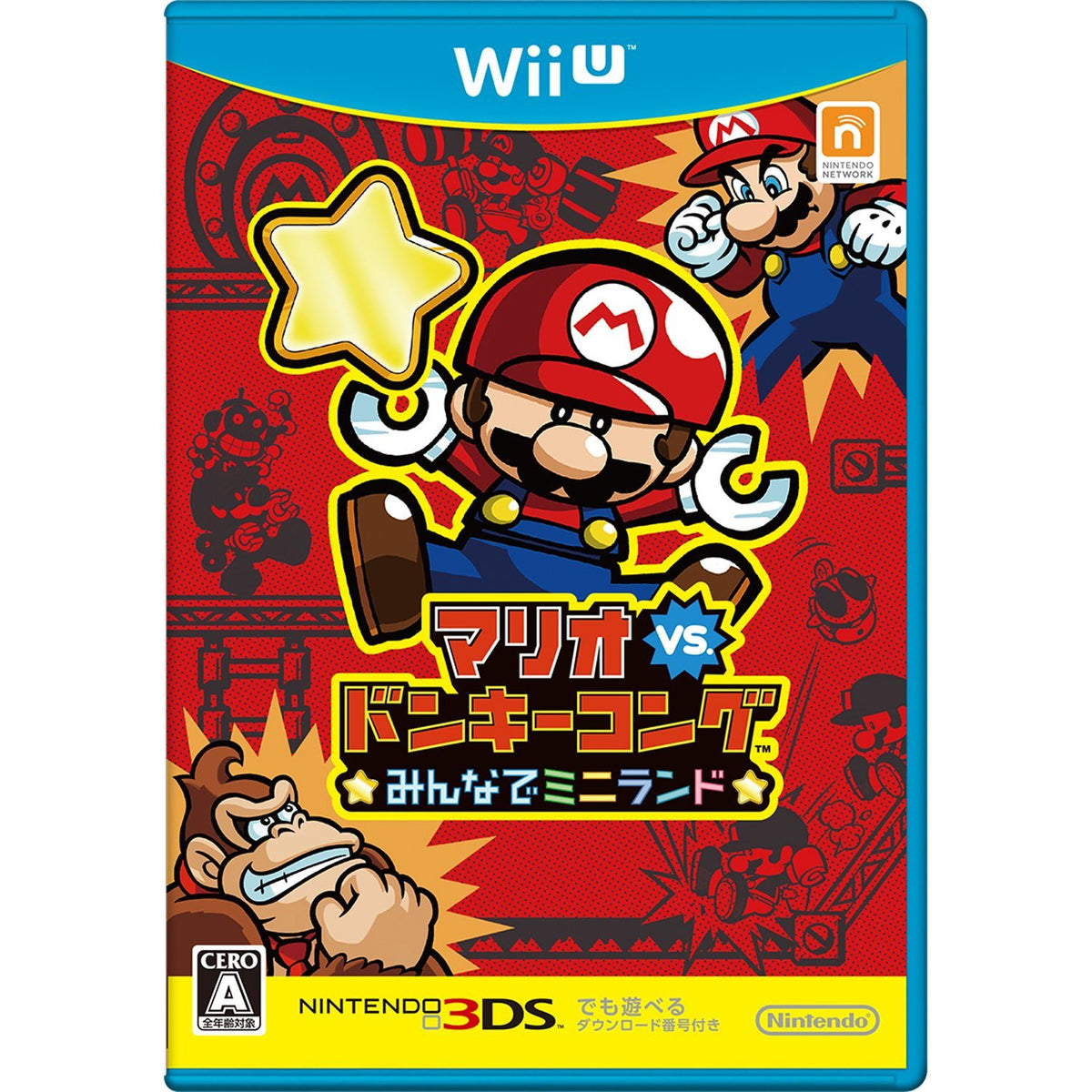 Mario VS Donkey Kong -Minna de Mini-Land