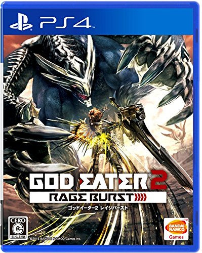 God Eater 2 Rage Burst