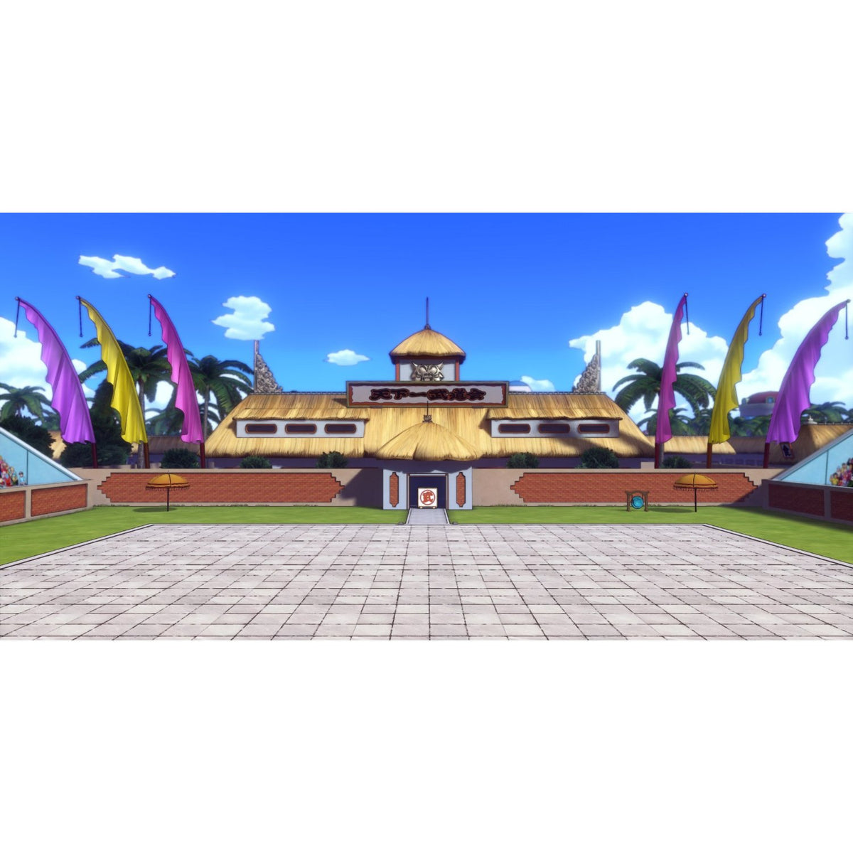 Dragon Ball Xenoverse (Trunks' Travel Edition)-6
