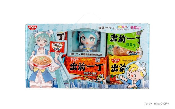 NISSIN Demae Iccho x Piapro Characters Hatsune Miku Special (Gift Set)