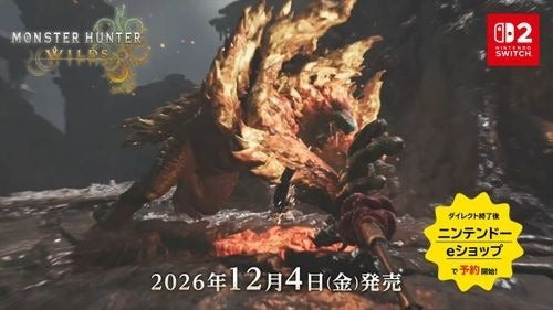 Switch 2 Console + Monster Hunter Wilds Game (Monster Hunter Wilds Bundle) [HK]