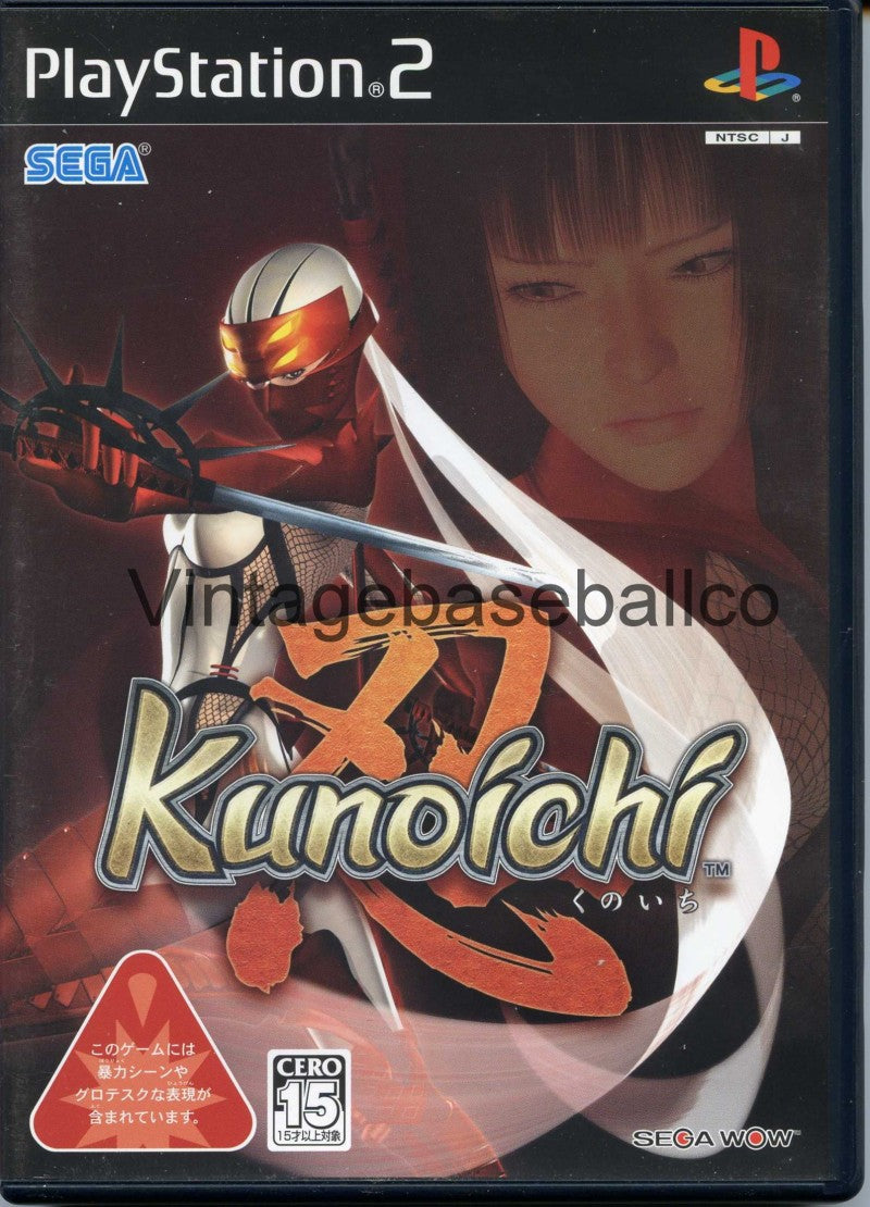 Kunoichi