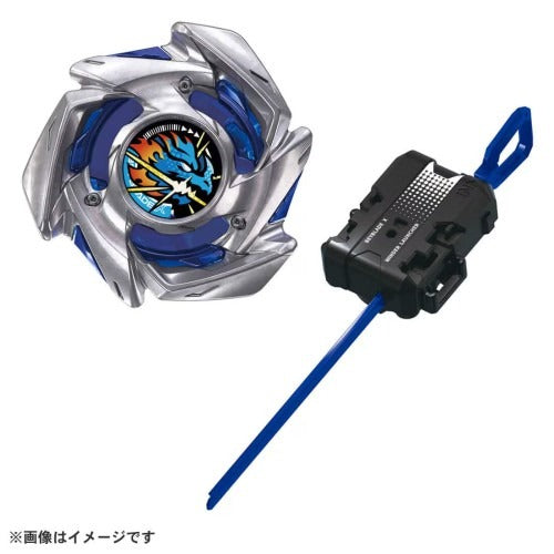 Takara Tomy Beyblade X: BX-49 DranStrike 4-50FF with Launcher [Japan Version]

