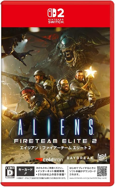 NS2 Aliens: Fireteam Elite 2| 異形: 特戰菁英 2 (日版)-8
