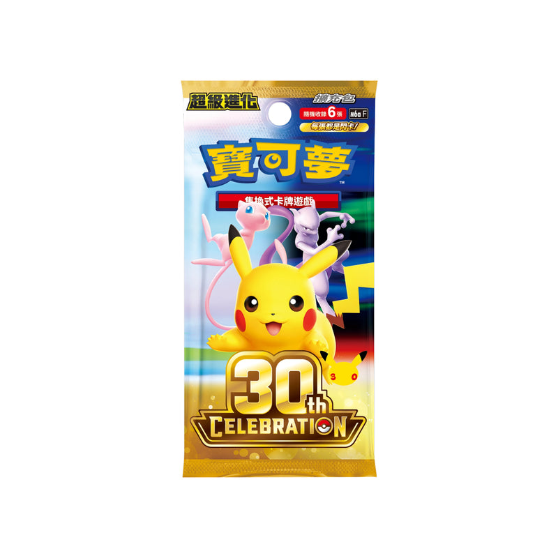 Pokemon 寶可夢集換式卡牌 MEGA 擴充包 30週年紀念 M6aF 原盒20包組-4
