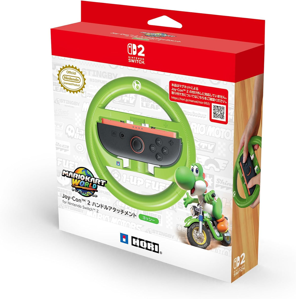 NS2/NS 孖寶賽車世界 Mario Kart World 方向盤握把 (HORI)-4