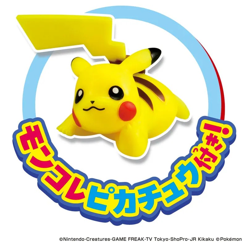 Takara Tomy Pokemon 寵物小精靈 比卡超夾公仔機 (2026版)-6