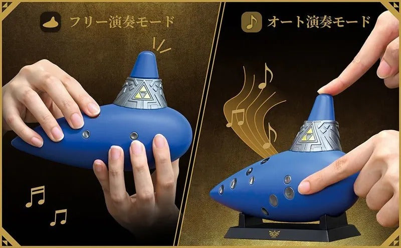 HORI 塞尔达传说：时之笛特别版电子陶笛-7