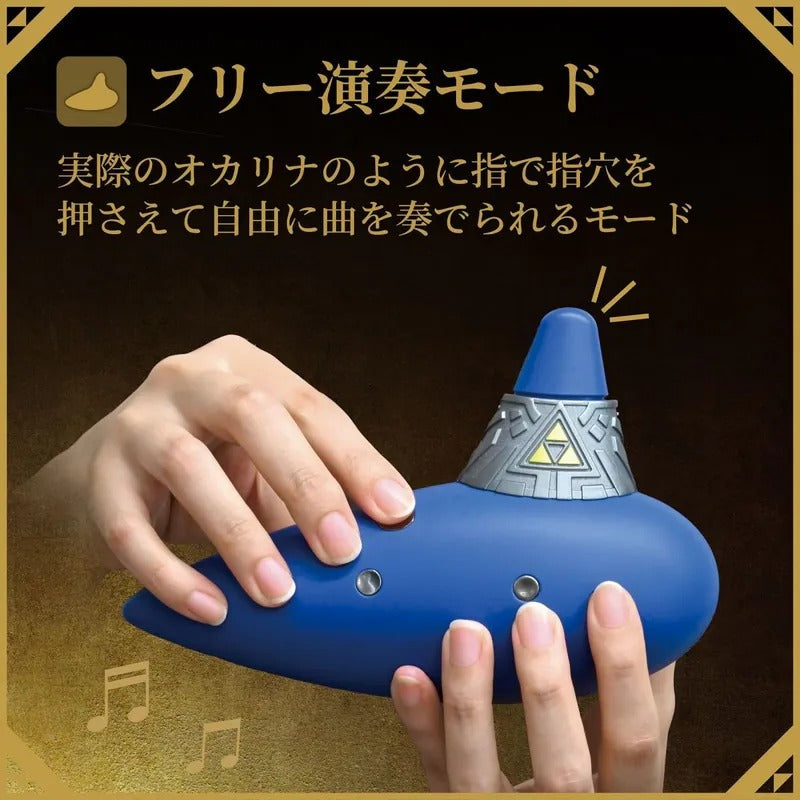 HORI 塞尔达传说：时之笛特别版电子陶笛-6