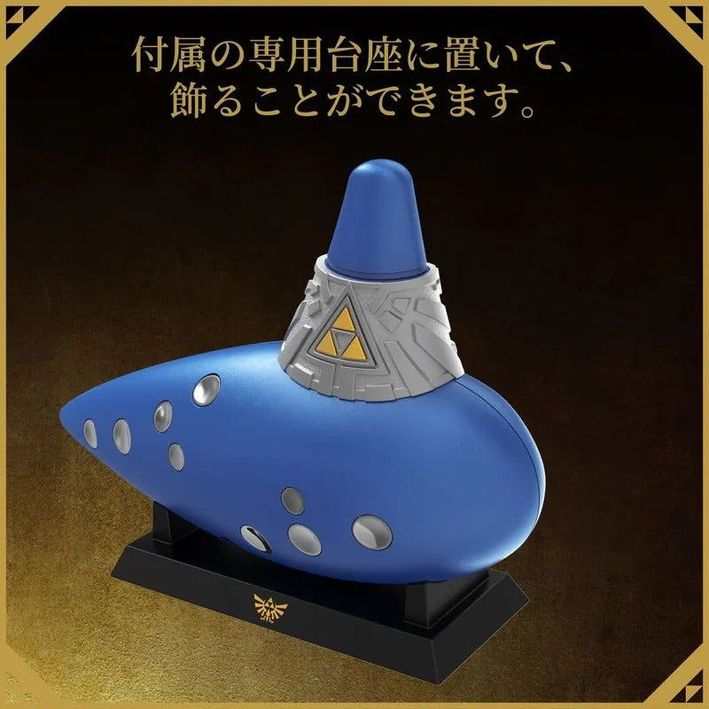 HORI 塞尔达传说：时之笛特别版电子陶笛-4