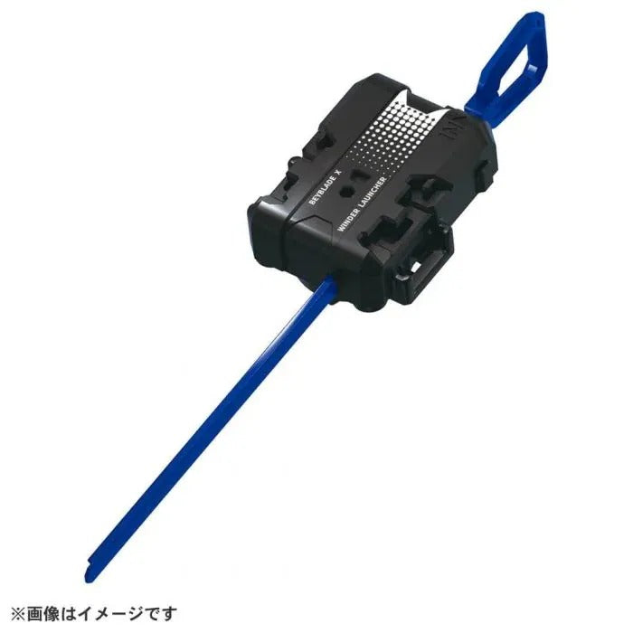 Takara Tomy 爆旋陀螺 Beyblade X: BX-49 翔龍突擊4-50FF (附發射器) [日本版]-5