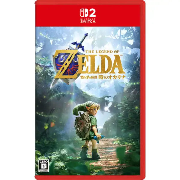 Switch 2 薩爾達傳說: 時之笛