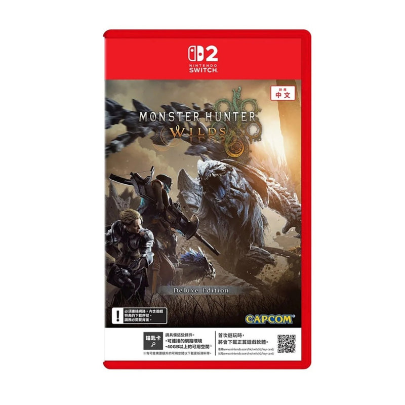 NS2 魔物獵人 荒野- 豪華版 | Monster Hunter Wilds- Deluxe-1