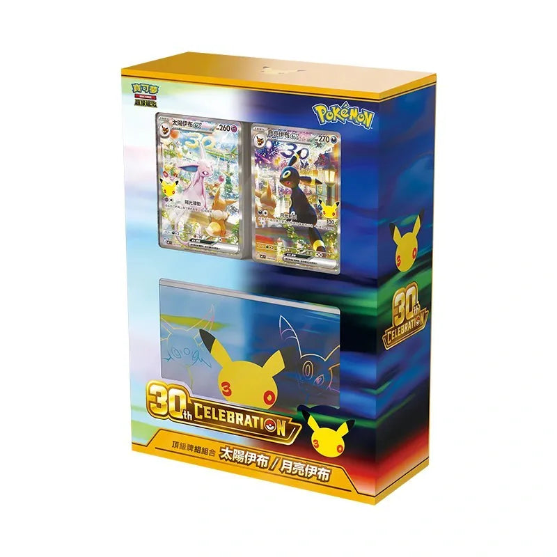 Pokemon TCG Mega 30th Celebration Premium Deck Set Espeon & Umbreon (Tradional Chinese Version)