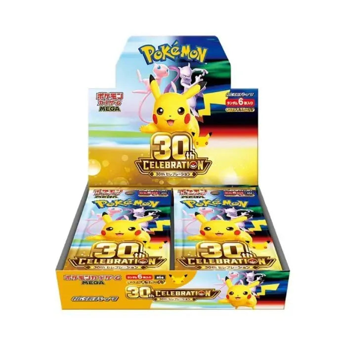 Pokemon TCG Mega Expansion Pack 30th Celebration Set of 20 Packs (Tradional Chinese Version)