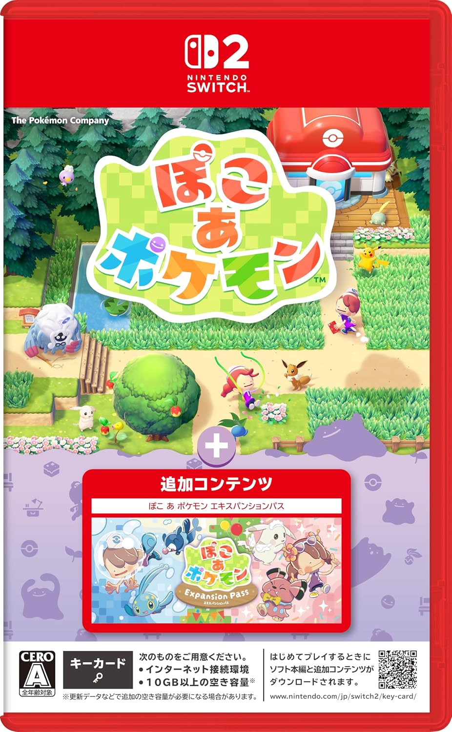 NS 寵物小精靈 Pokemon Pokopia + 擴充票 DLC (日版)-1