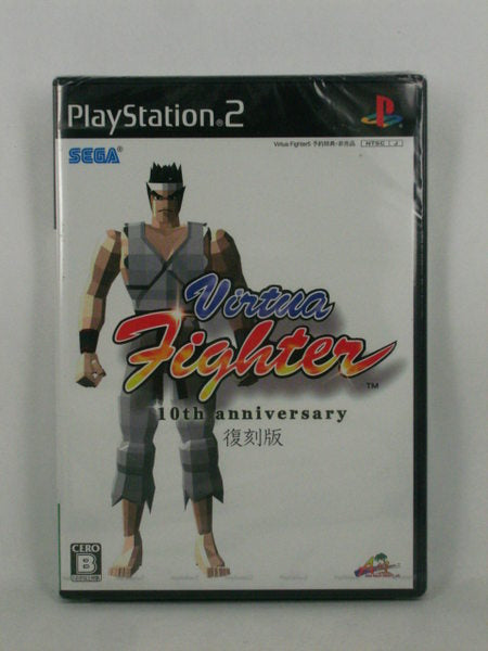 10th anniversary limited PS2 Virtua Fighter