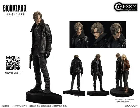 生化危機 9 Biohazard Requiem: 里昂 LEON Figure (CAPCOM)