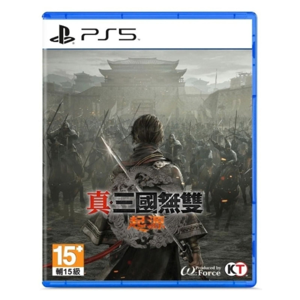 真三國無雙 起源