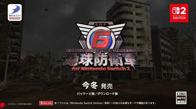 Earth Defense 6 for Switch 2