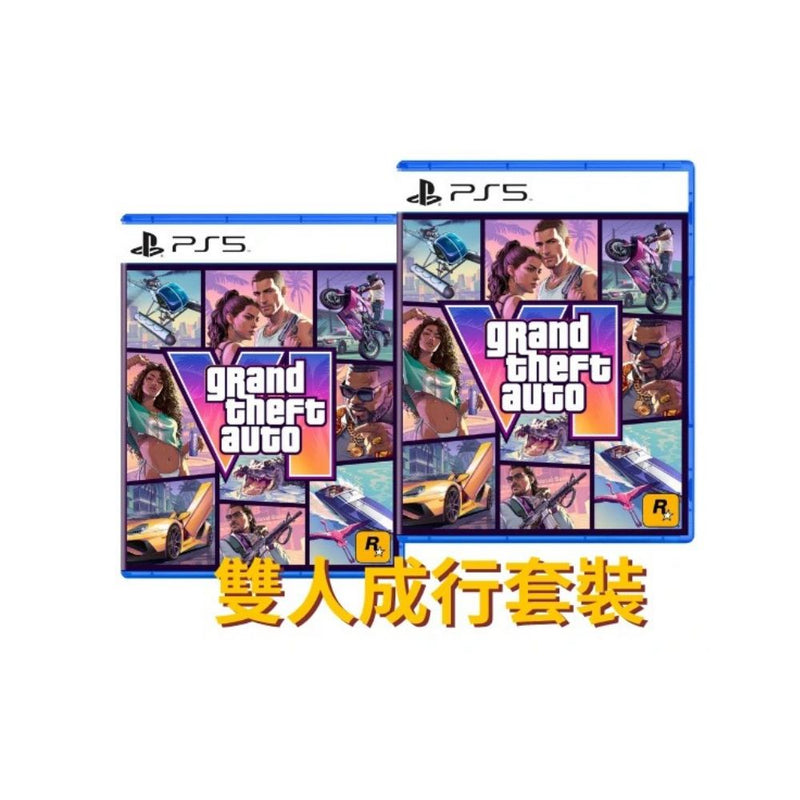 PS5 Grand Theft Auto VI (GTA6) Set