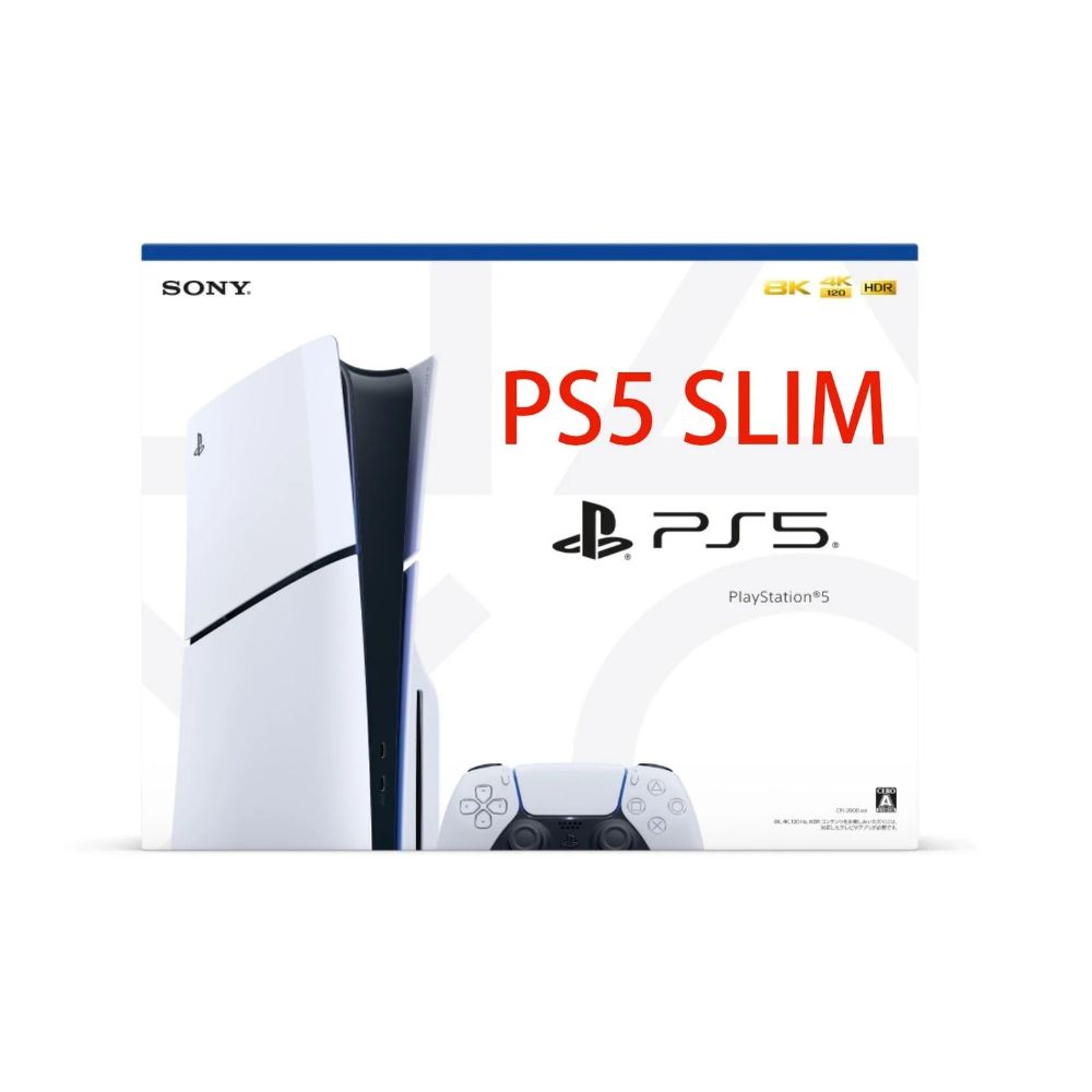 PS5 Slim 1TB 薄版主機 (光碟版) [香港行貨]