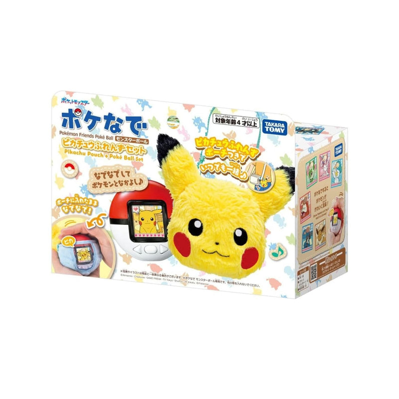 Pokemon Friends Pokeball 電子寵物 遊戲機 + 比卡超收納小包 (套裝)