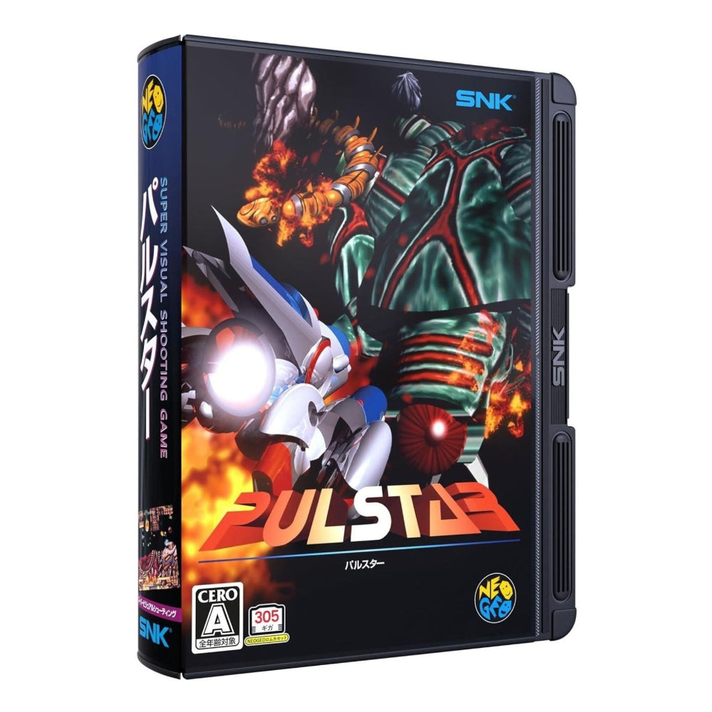 惑星傳 Pulstar (NeoGeo AES+) 日版