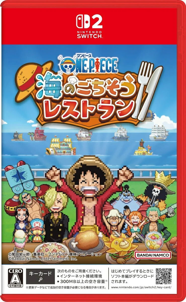 海贼王海洋盛宴 One Piece: Grand Gourmet-1