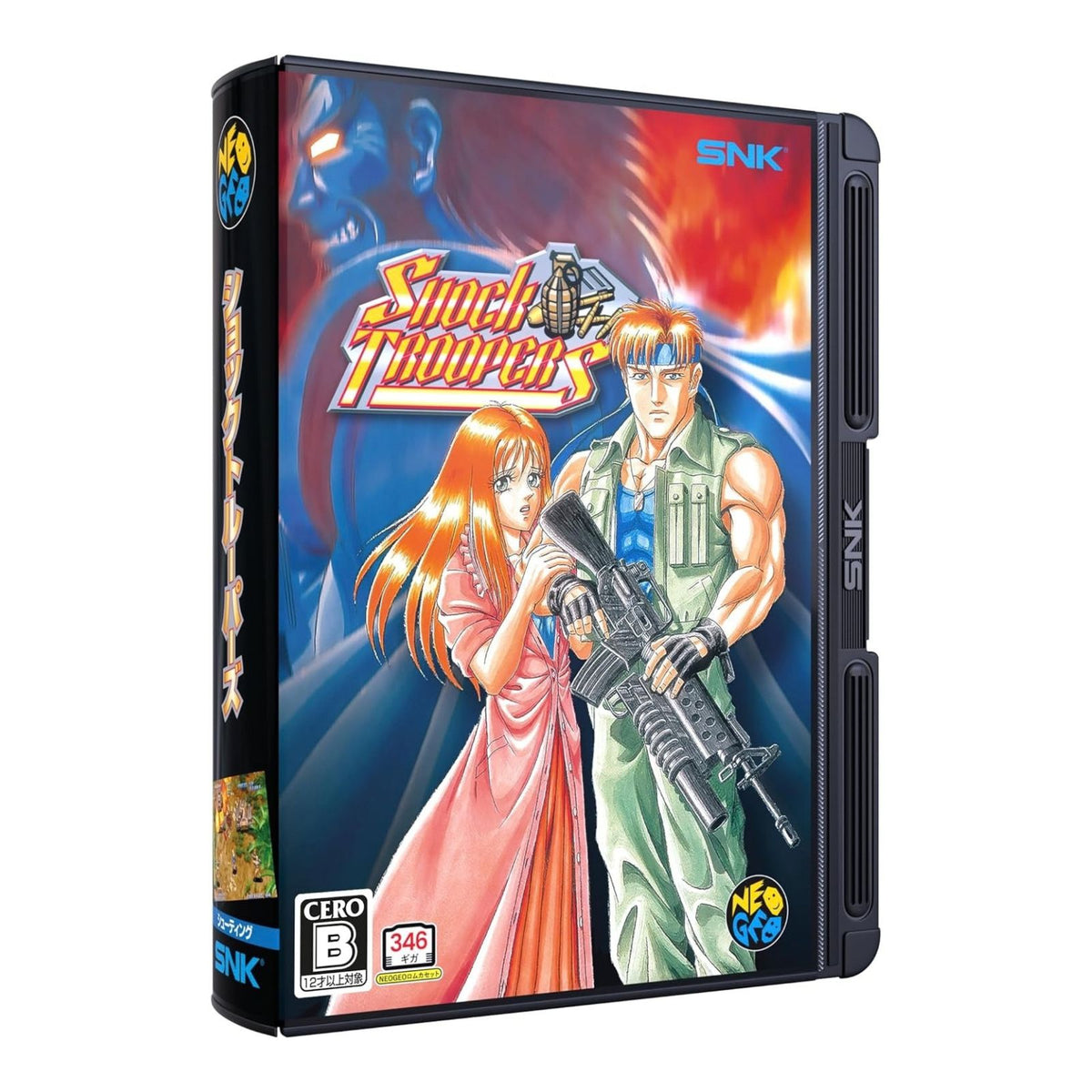 Shock Troopers 突擊騎兵 (NeoGeo AES+)