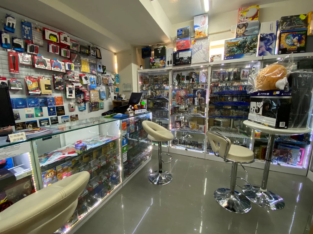 Store