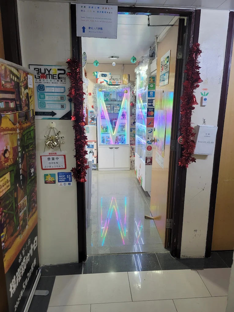 BuyGame2 Entrance