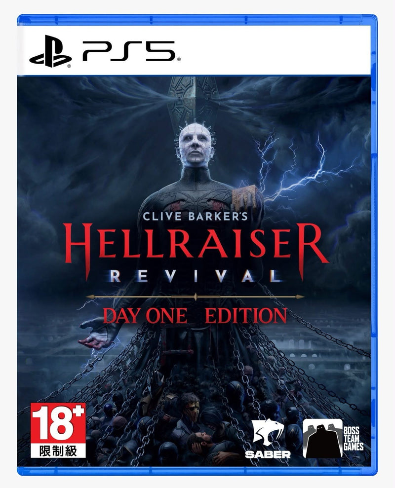 PS5 養鬼吃人: 復甦 | Clive Barker's Hellraiser: Revival (行版)-1