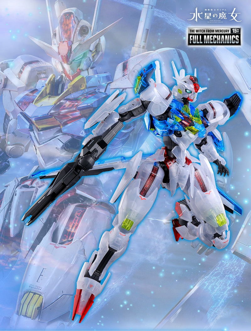 BANDAI FM 1/100 水星之魔女 風靈高達模型 (彩色透明版) [GUNDAM BASE 限定版]-4