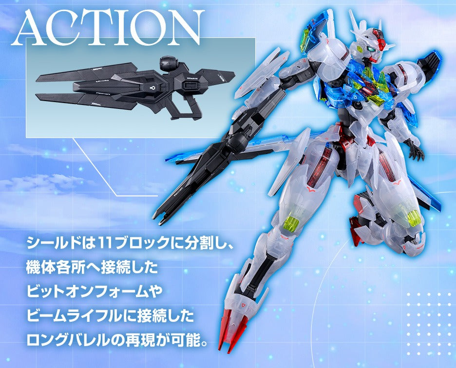 BANDAI FM 1/100 水星之魔女 風靈高達模型 (彩色透明版) [GUNDAM BASE 限定版]-5