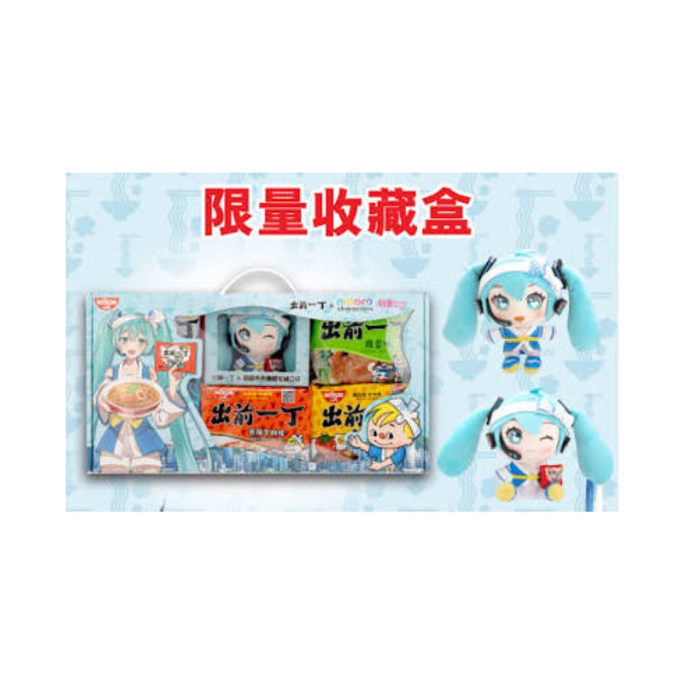 日清食品 出前一丁 x Piapro Characters 初音禮物套裝 初音未來 Hatsune Miku 