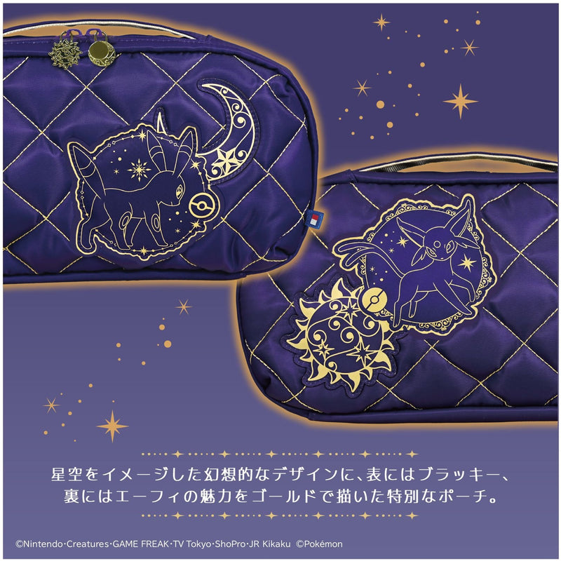 NS2 中容量泡芙包 (宝可梦 月亮伊布 & 太阳伊布 星光之夜, HORI)-6