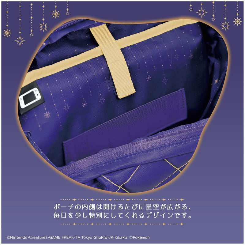 NS2 中容量泡芙包 (宝可梦 月亮伊布 & 太阳伊布 星光之夜, HORI)-4