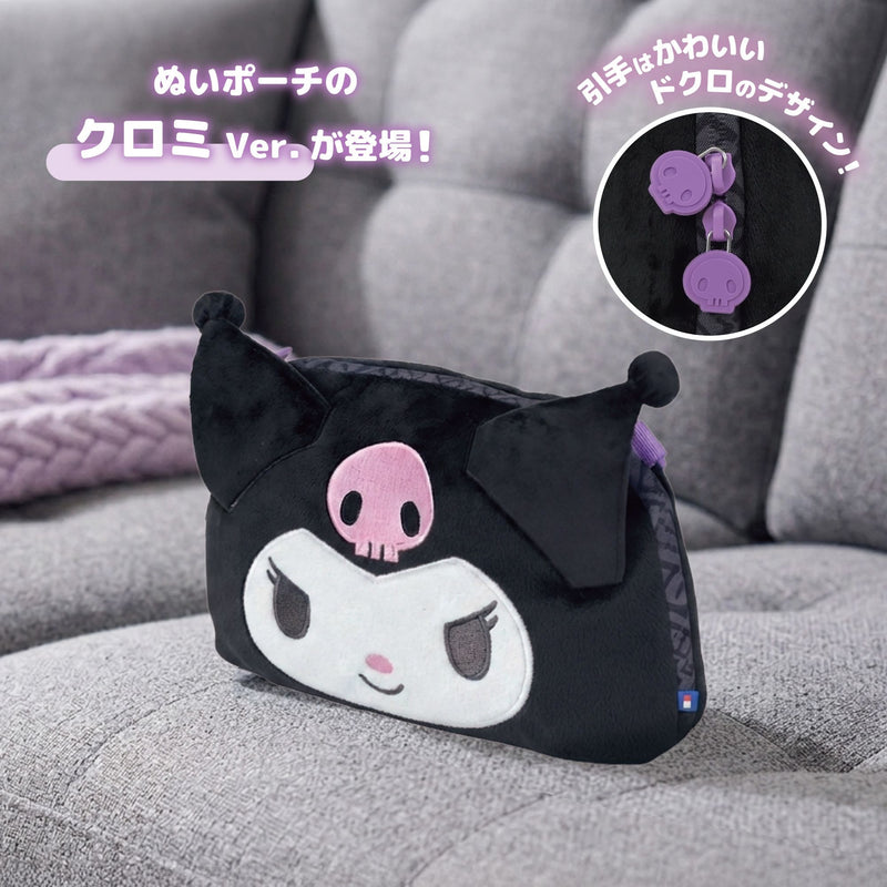 NS2/ NS 大臉毛絨收納包 (Kuromi 庫洛米, HORI)-3