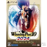 NS) Winning Post 10 2024 (Premium Box) 日本限定版