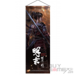 明末: 渊虚之羽 特典角色挂轴