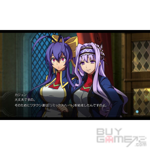 苍翼默示录 刻之幻影 扩充版 香港中英文版