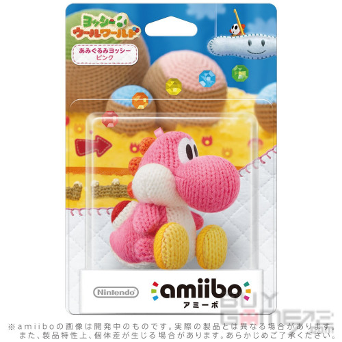 Amiibo Plush: Yoshi (Pink) US
