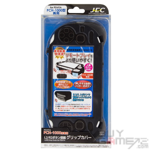PSV 1000 Grip Cover with L2 R2 Trigger Button Japanese