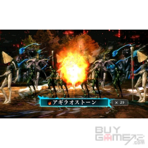 Shin Megami Tensei IV: Apocalypse US Special version