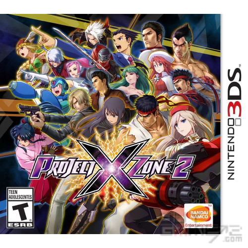 Project X Zone 2 US